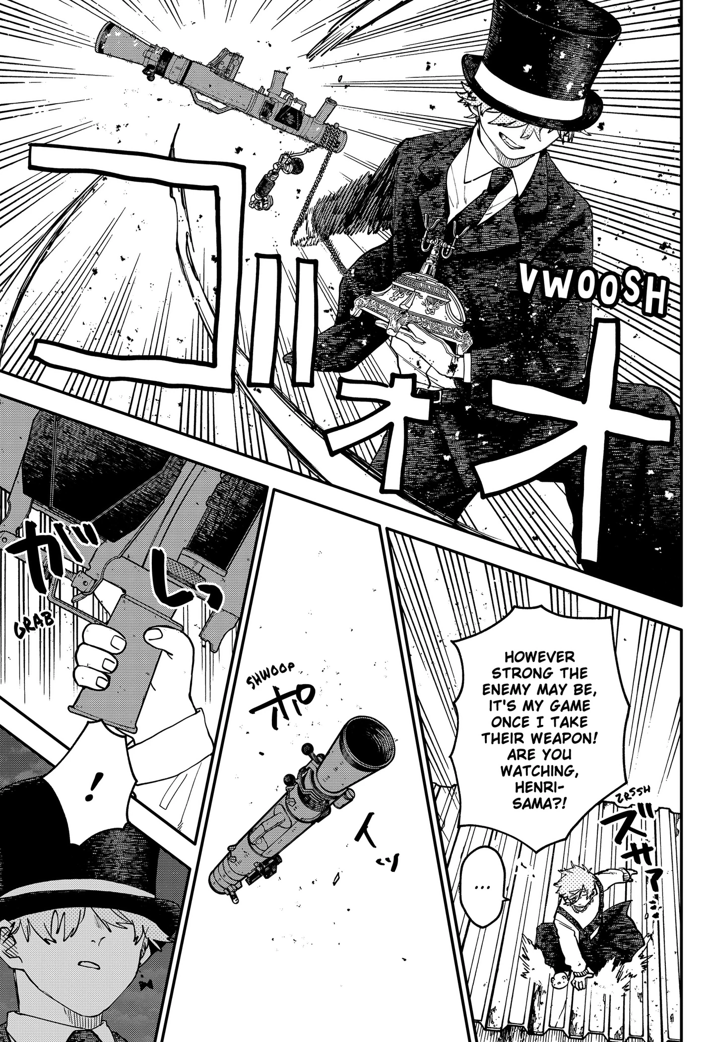 Kindergarten Wars Chapter 127 page 15 - 