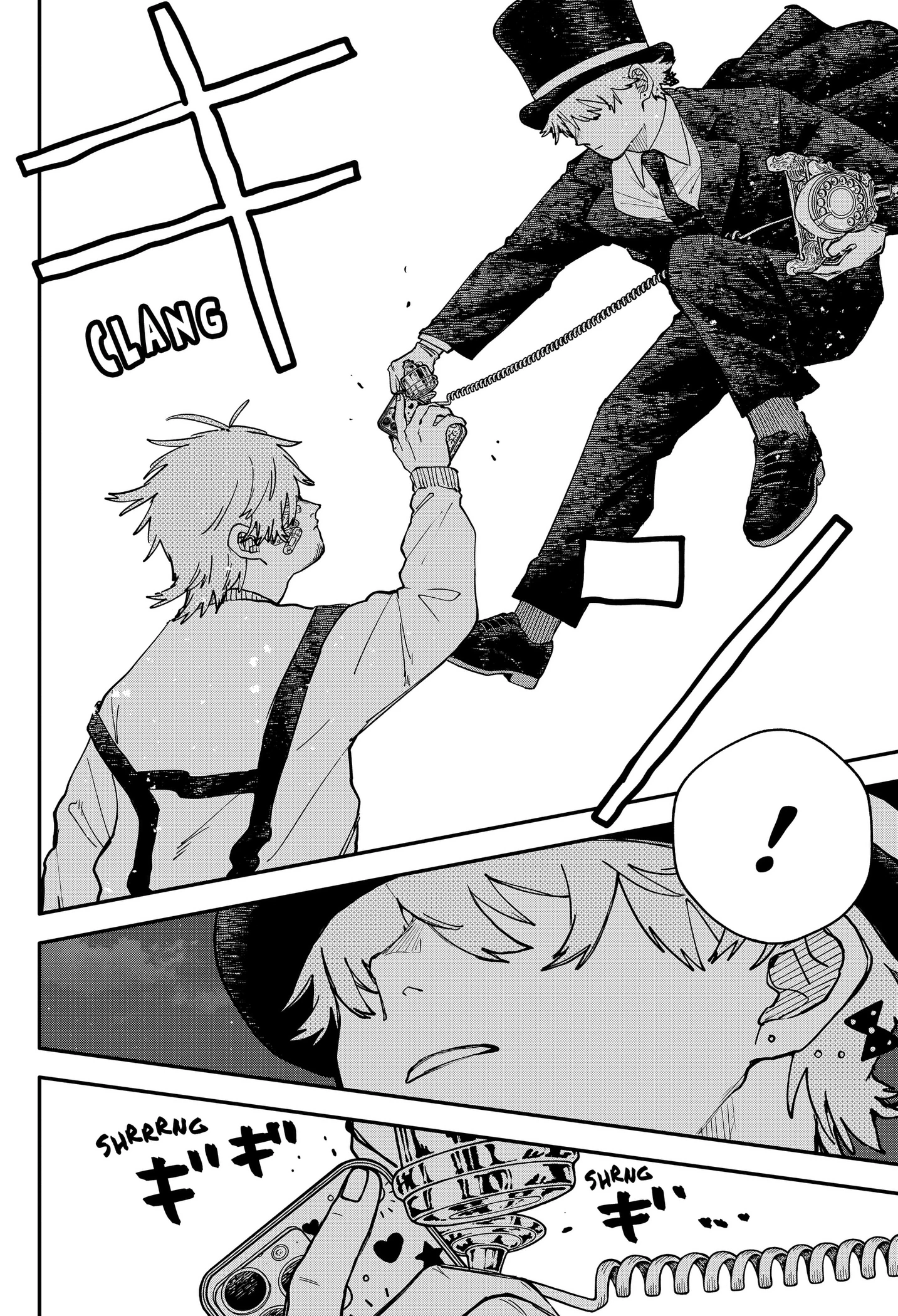 Kindergarten Wars Chapter 127 page 18 - 