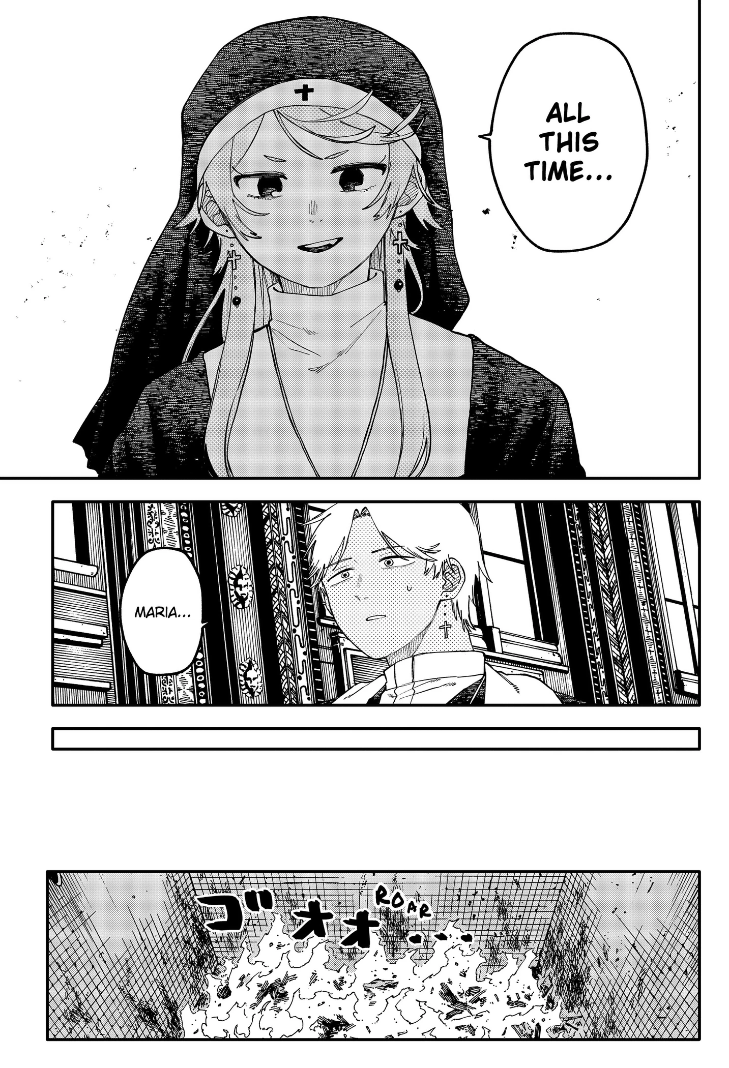 Kindergarten Wars Chapter 127 page 7 - 