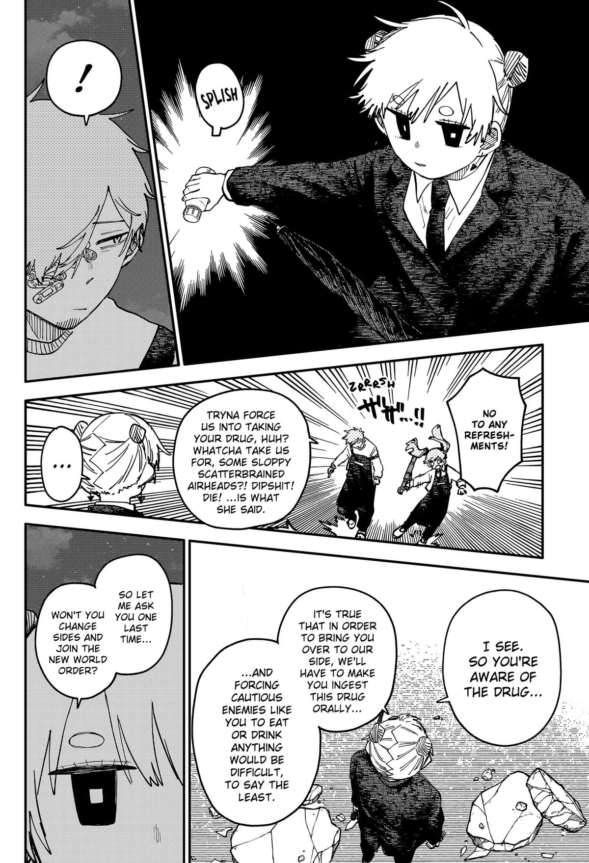 Kindergarten Wars Chapter 129 page 12 - 