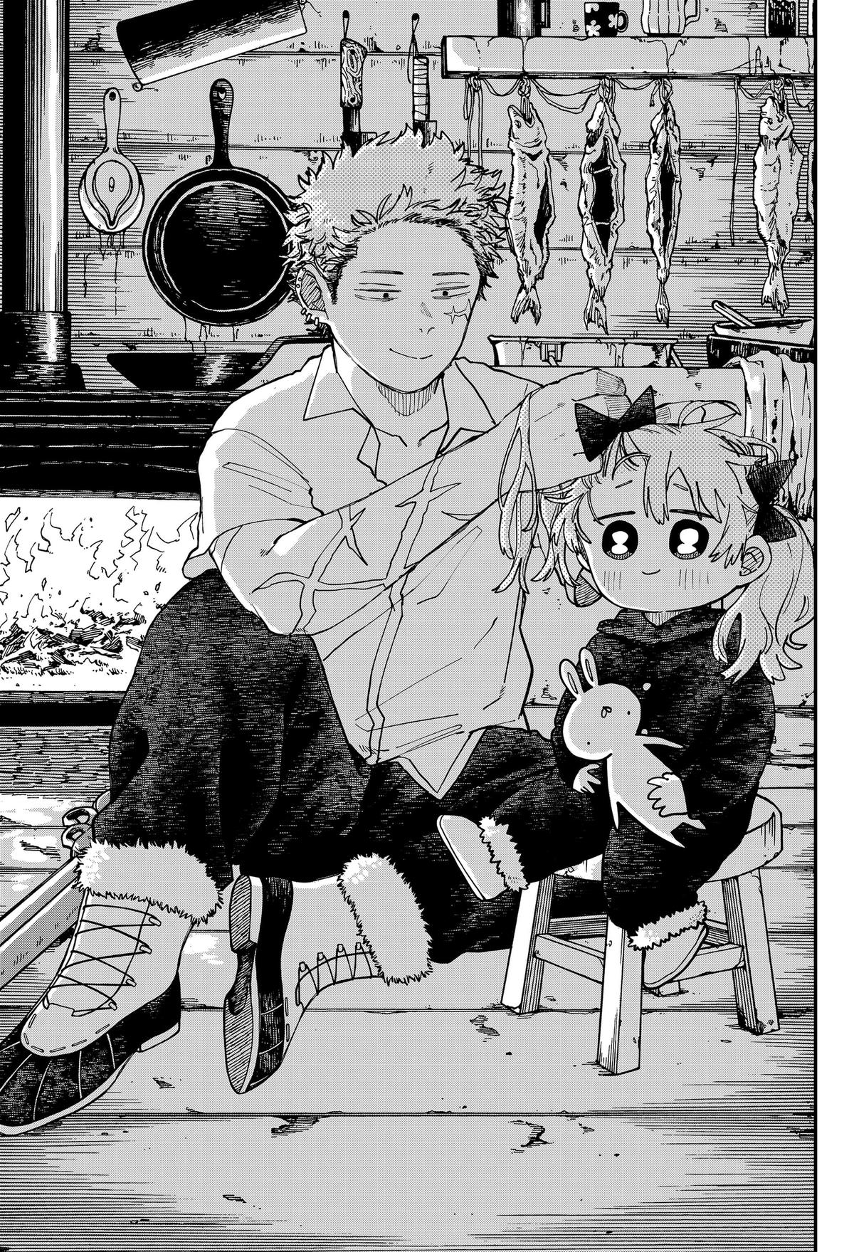 Kindergarten Wars Chapter 129 page 33 - 