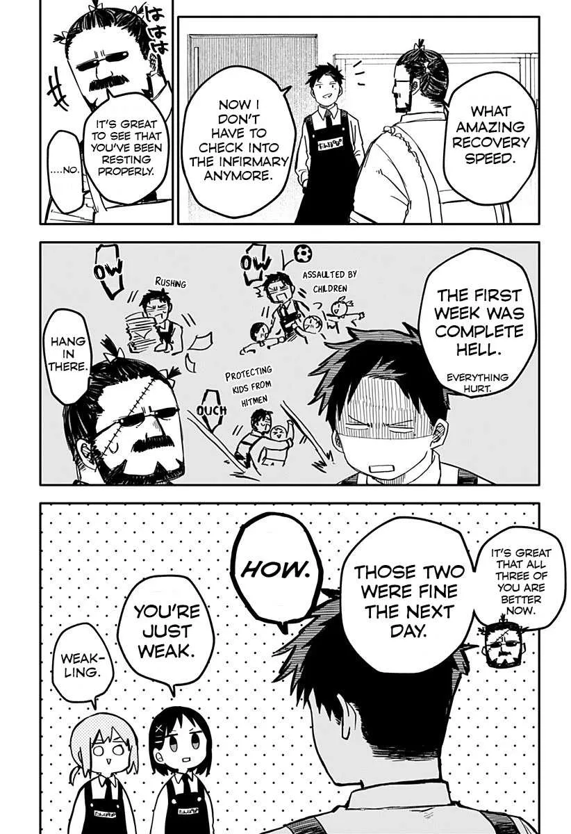 Kindergarten Wars Chapter 13 page 3 - 