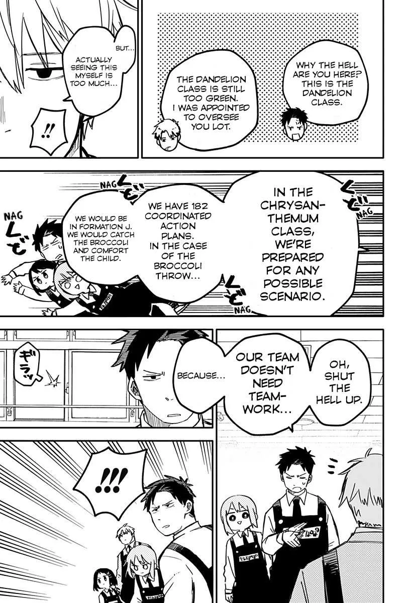 Kindergarten Wars Chapter 13 page 8 - 