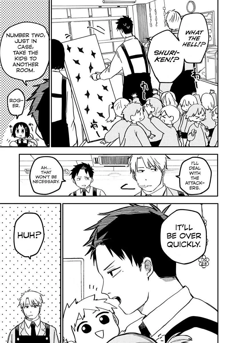 Kindergarten Wars Chapter 13 page 10 - 