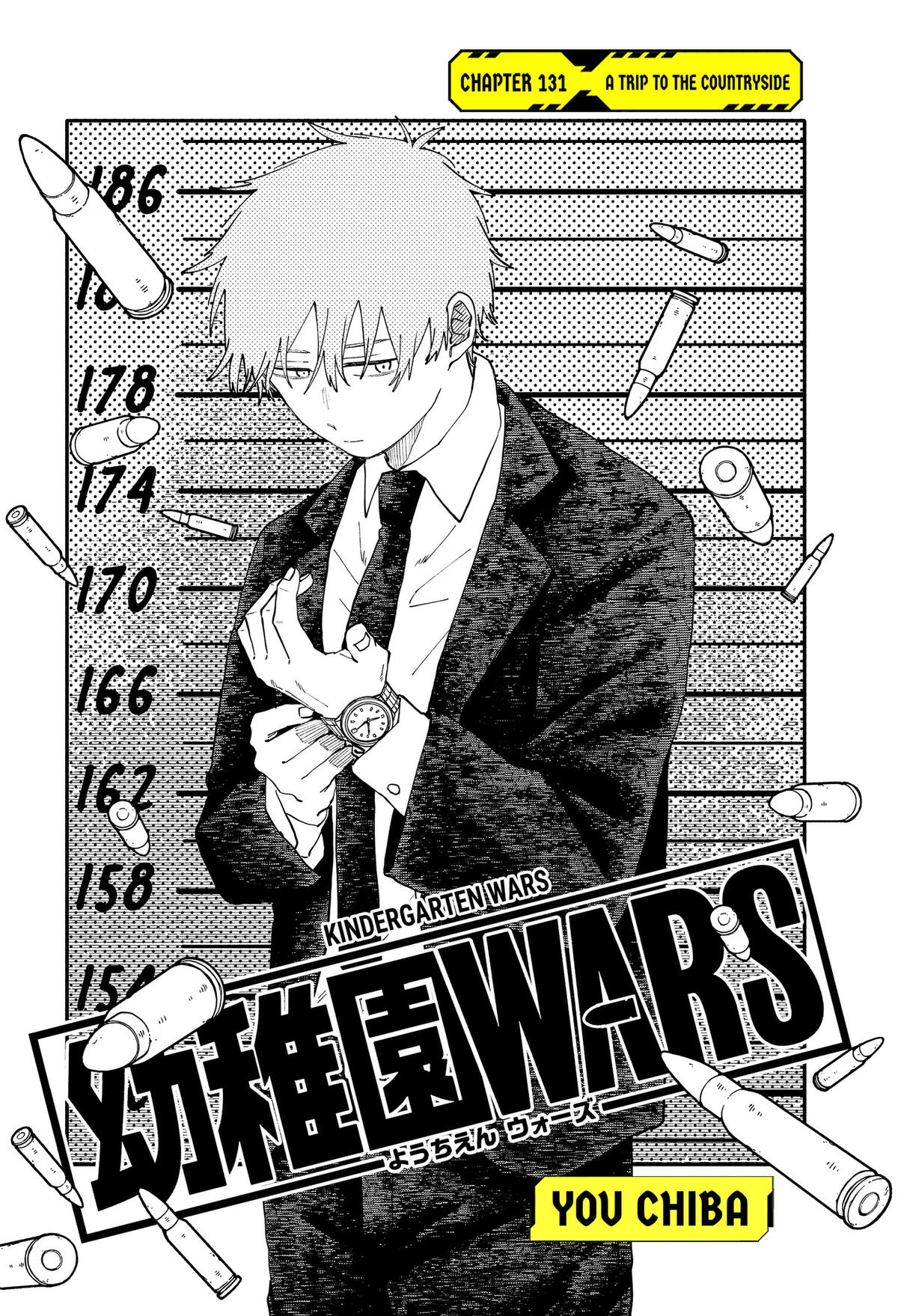 Kindergarten Wars Chapter 131 page 2 - 