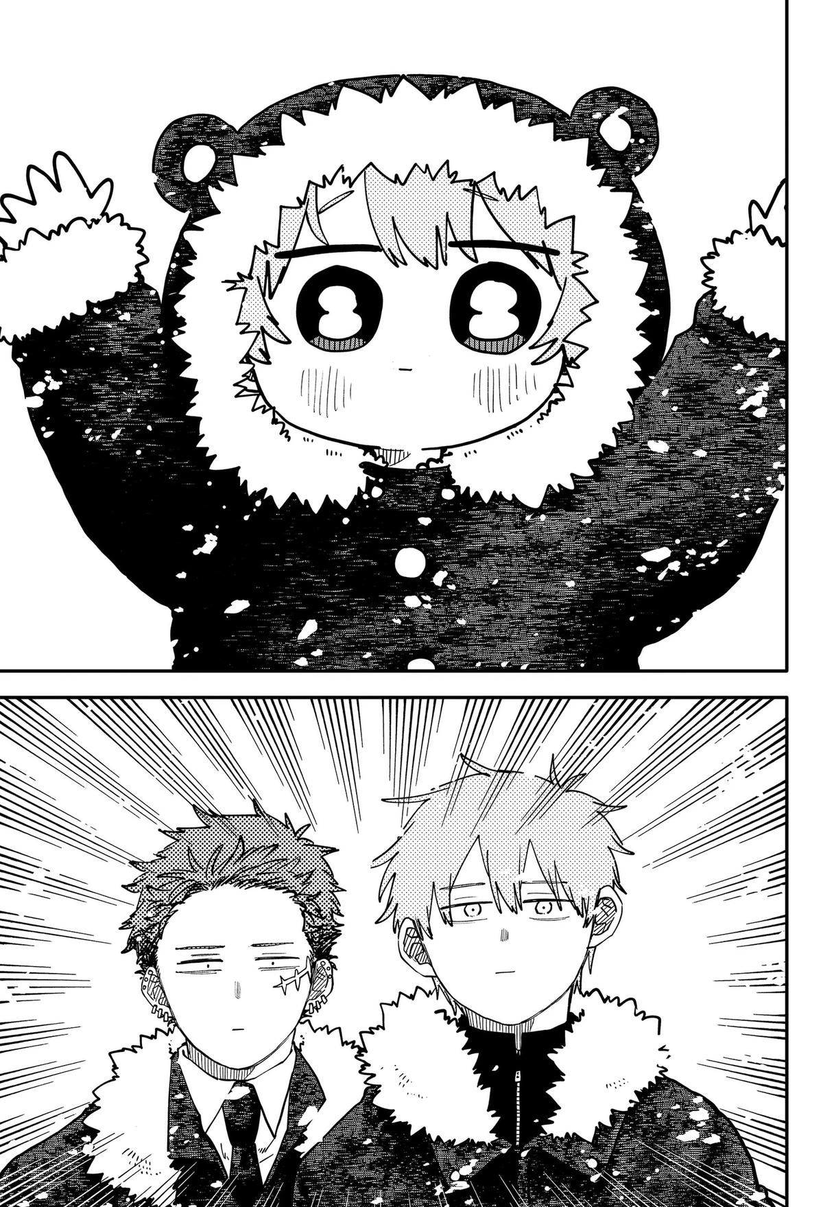 Kindergarten Wars Chapter 131 page 21 - 
