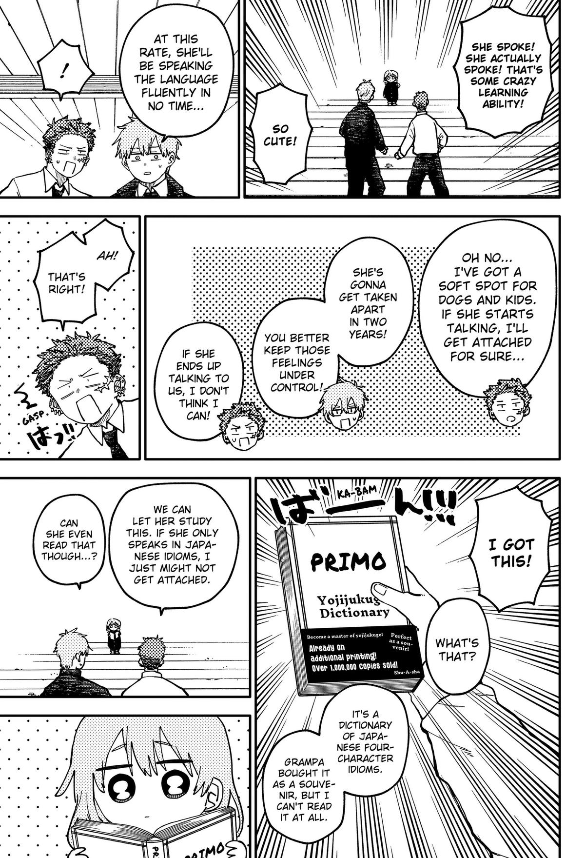 Kindergarten Wars Chapter 132 page 13 - 
