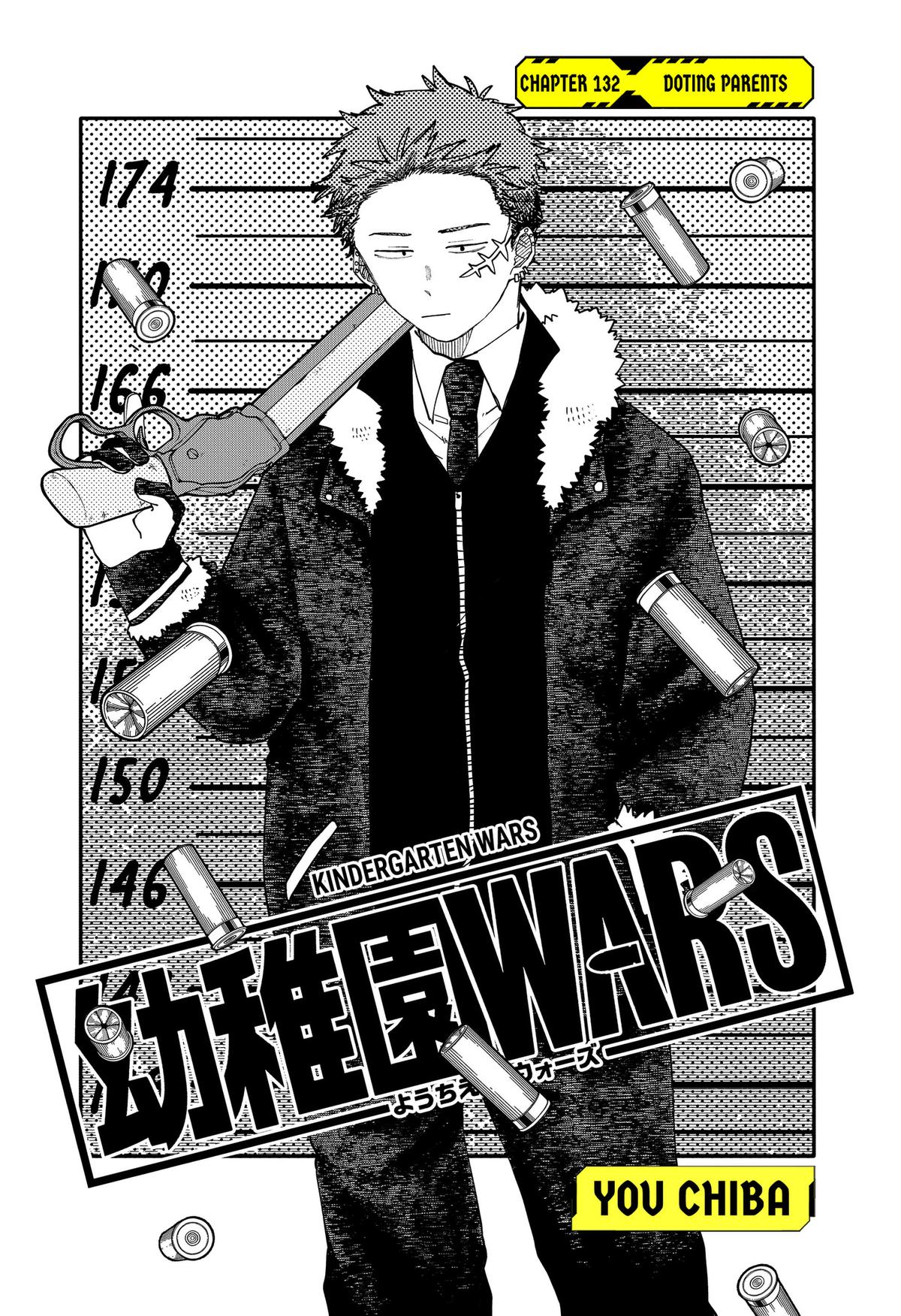 Kindergarten Wars Chapter 132 page 3 - 