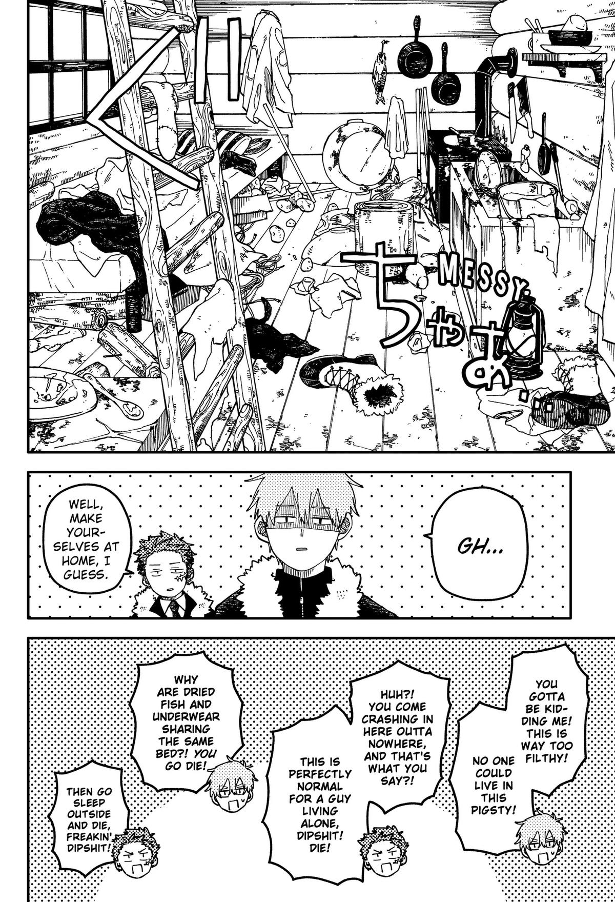 Kindergarten Wars Chapter 132 page 6 - 