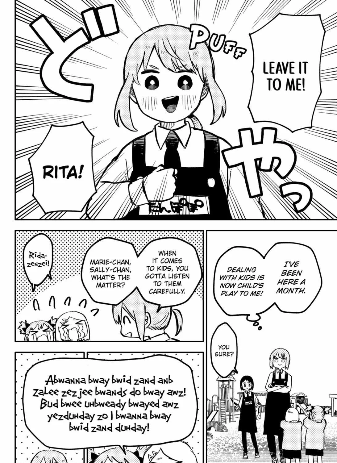 Kindergarten Wars Chapter 14 page 12 - 