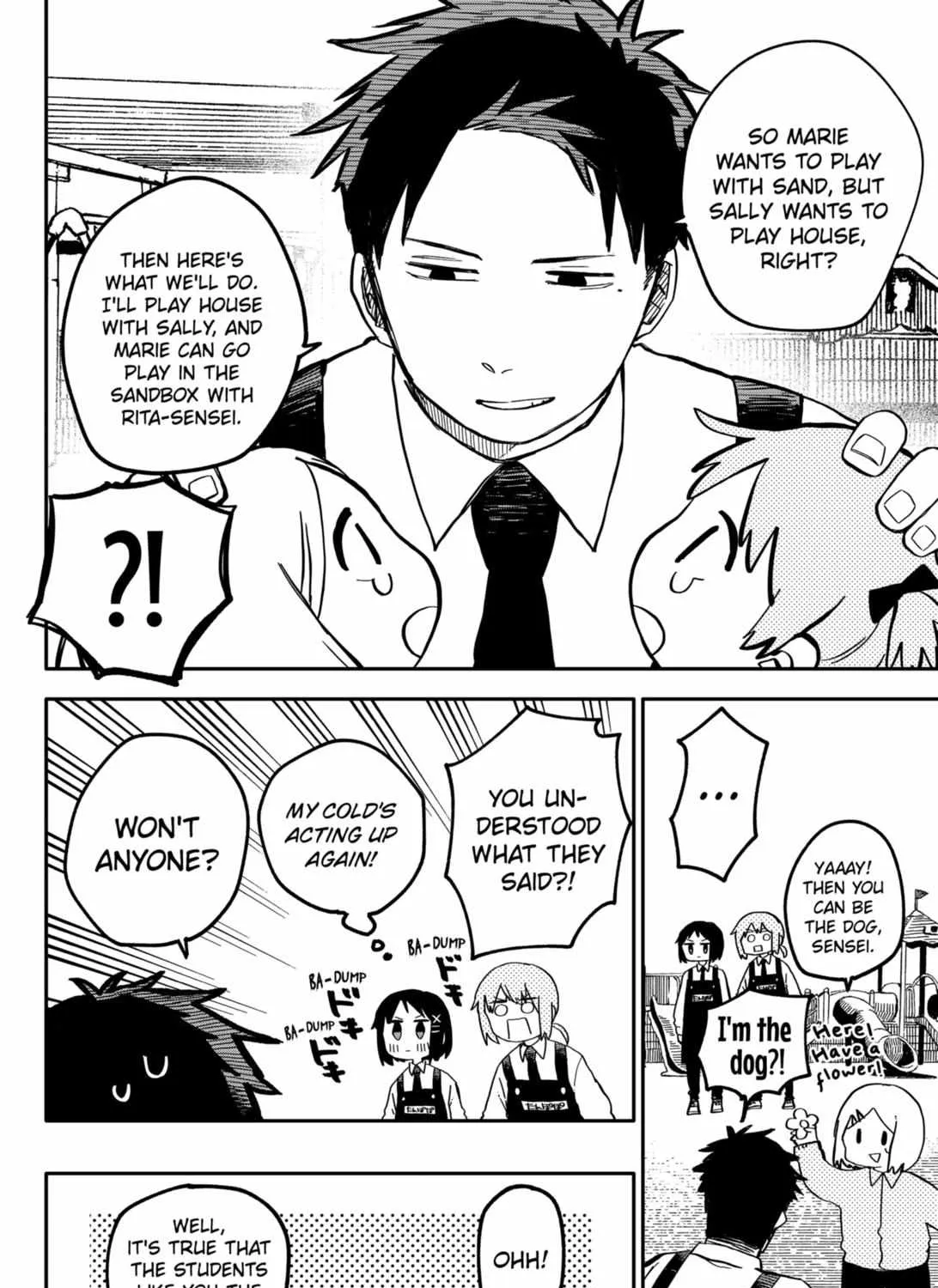 Kindergarten Wars Chapter 14 page 16 - 