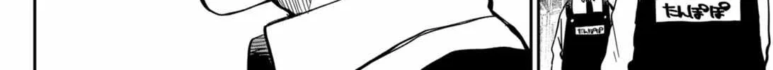 Kindergarten Wars Chapter 14 page 25 - 