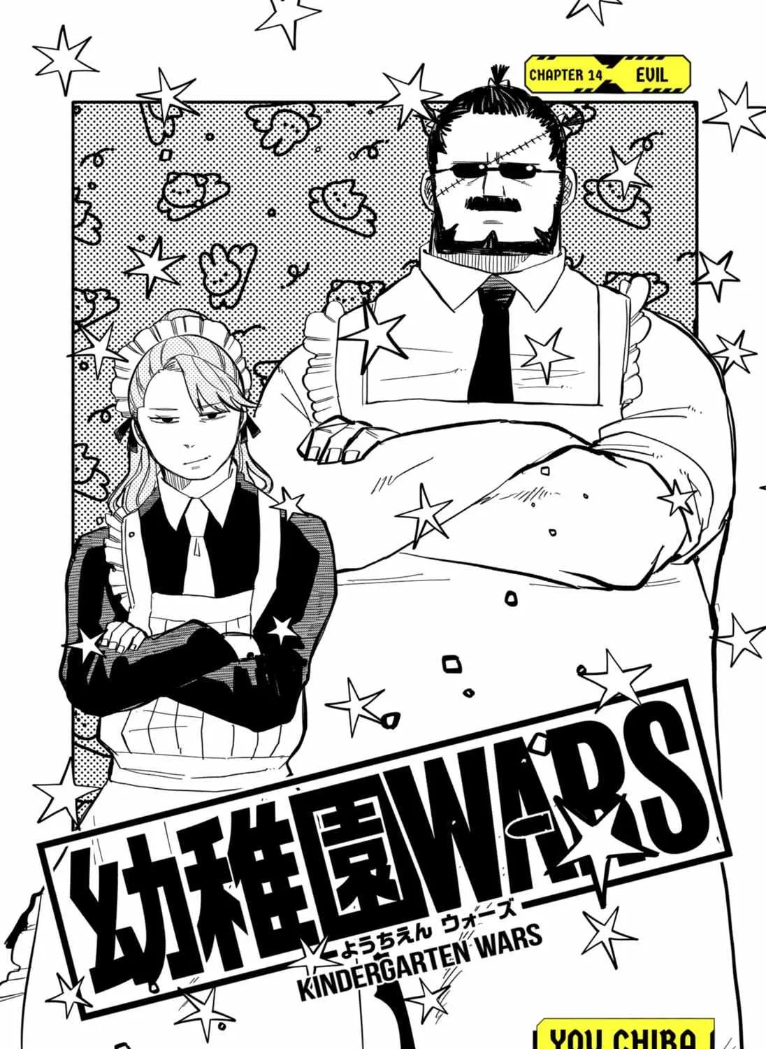 Kindergarten Wars Chapter 14 page 8 - 