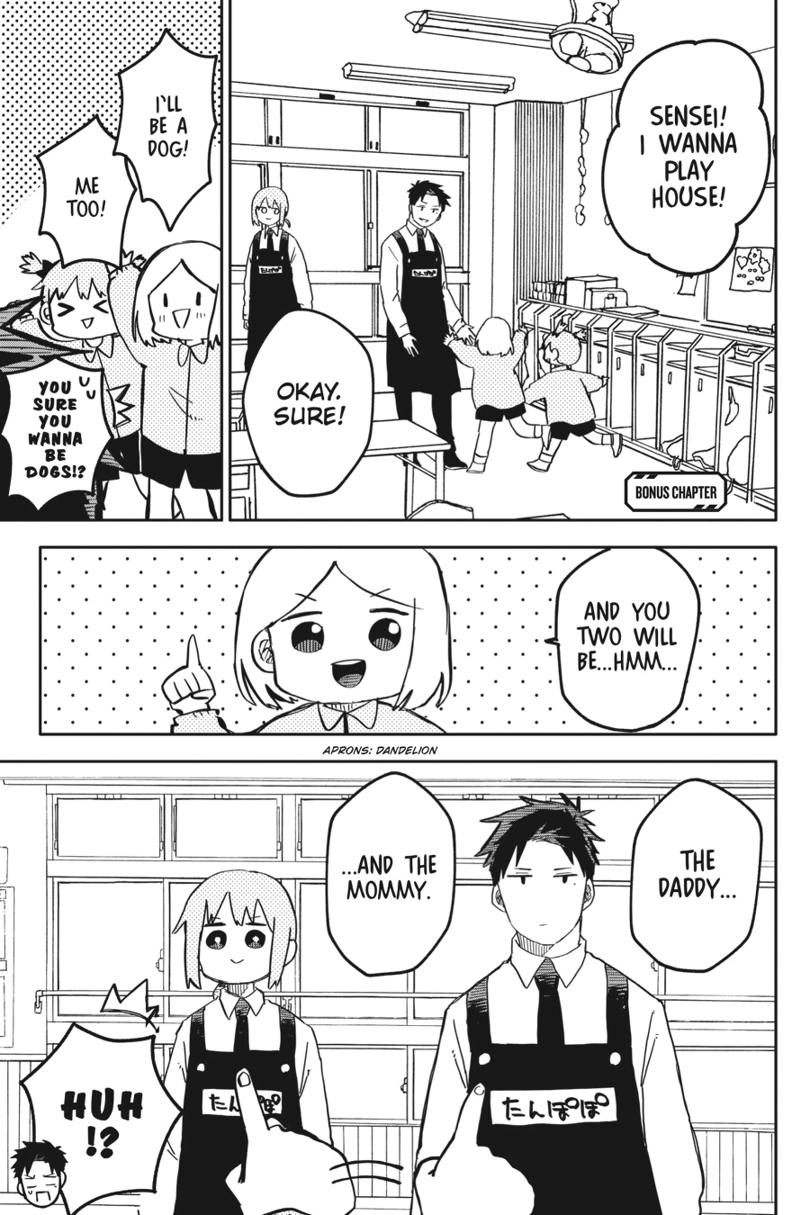 Kindergarten Wars Chapter 15.1 page 1 - 