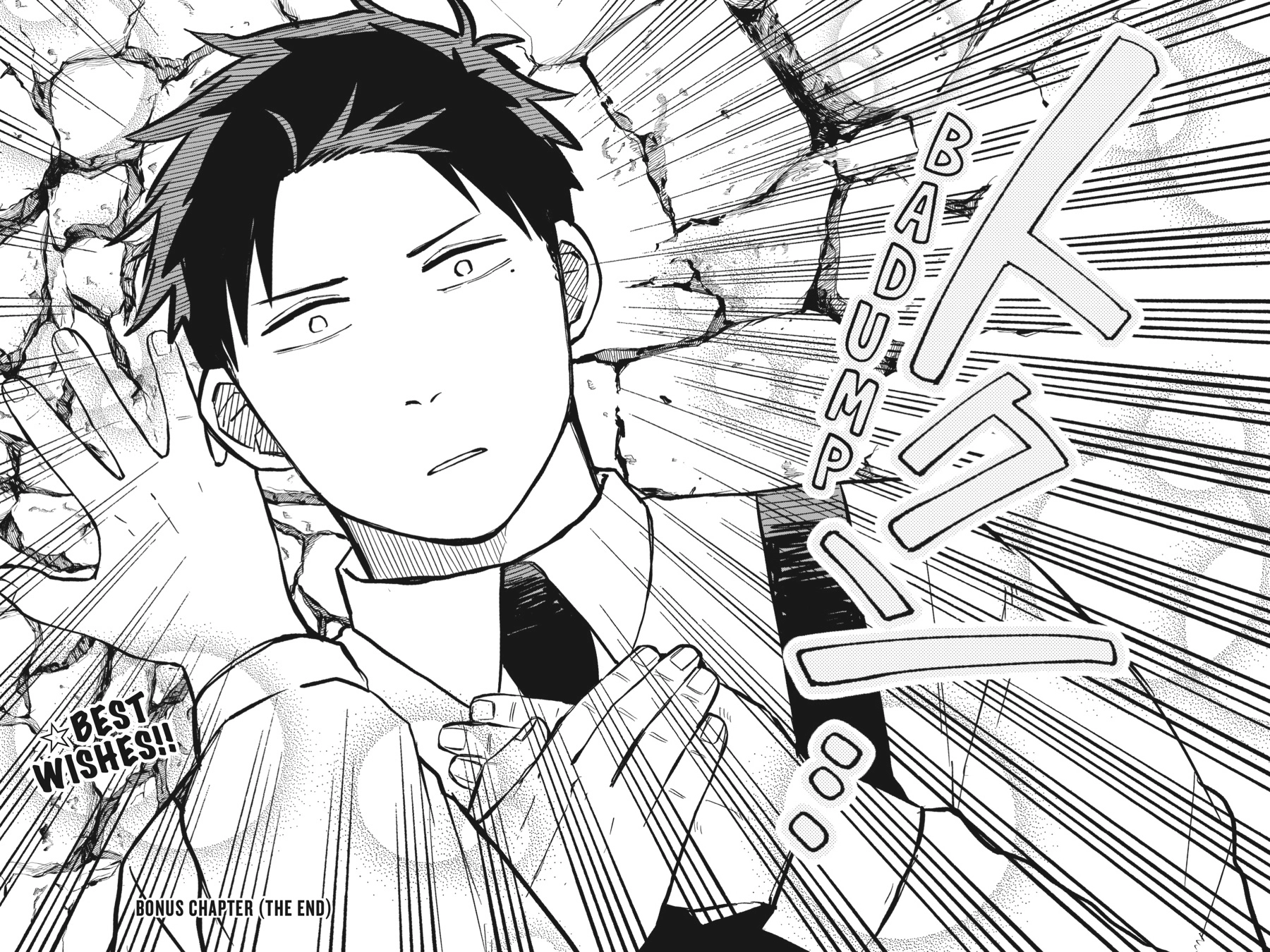 Kindergarten Wars Chapter 15.1 page 6 - 