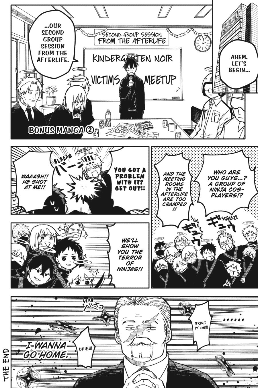 Kindergarten Wars Chapter 15.1 page 7 - 