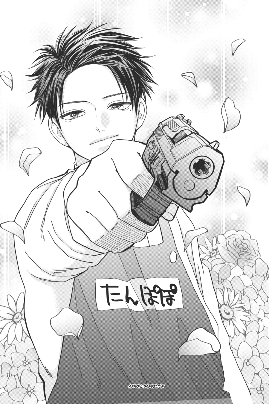 Kindergarten Wars Chapter 15.1 page 9 - 