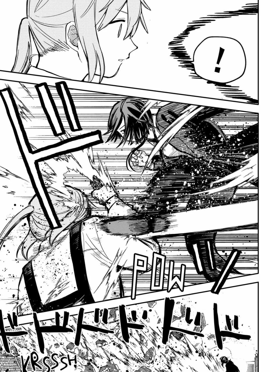 Kindergarten Wars Chapter 15 page 25 - 