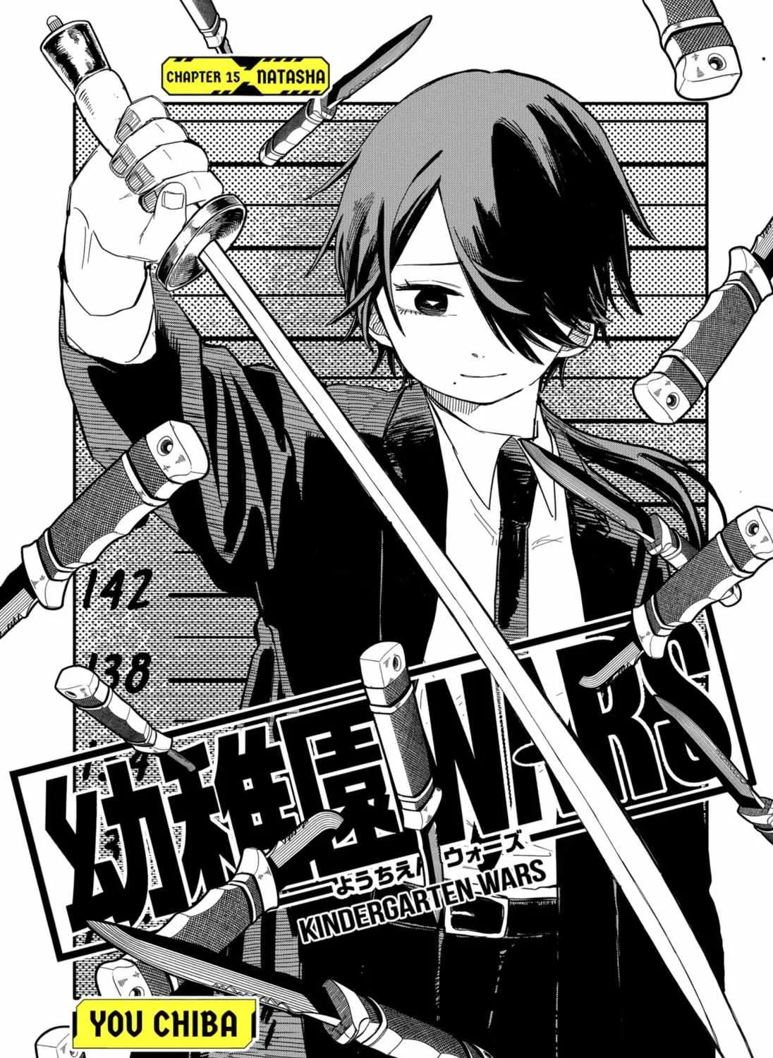 Kindergarten Wars Chapter 15 page 7 - 