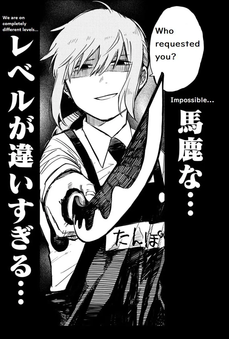 Kindergarten Wars Chapter 2 page 14 - 