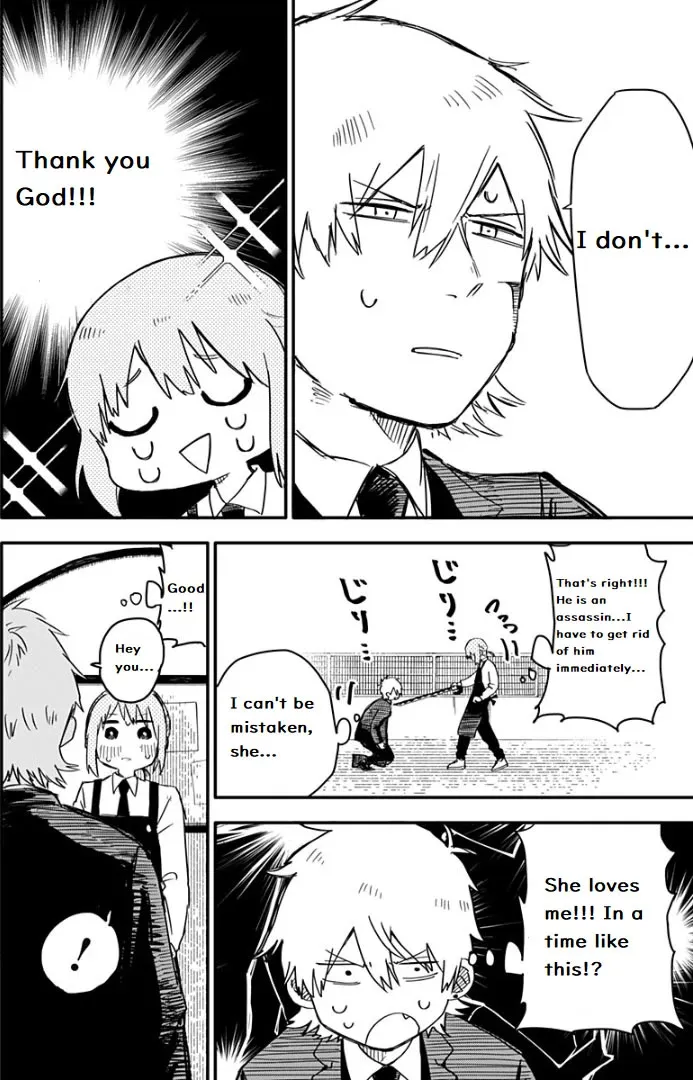 Kindergarten Wars Chapter 2 page 19 - 