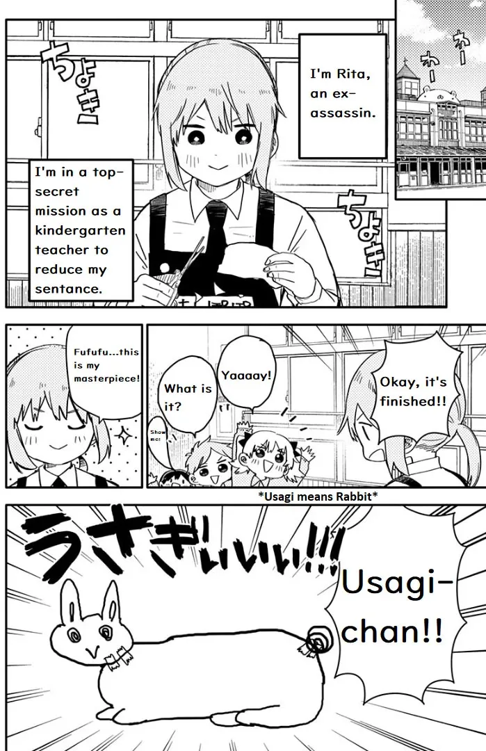 Kindergarten Wars Chapter 2 page 3 - 