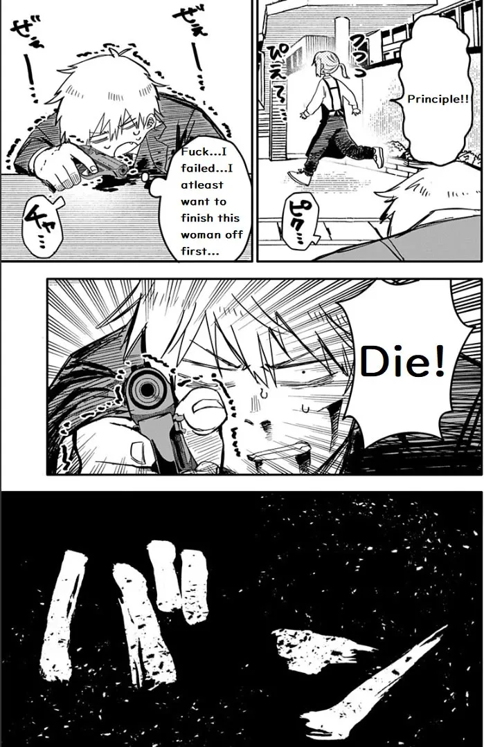 Kindergarten Wars Chapter 2 page 27 - 