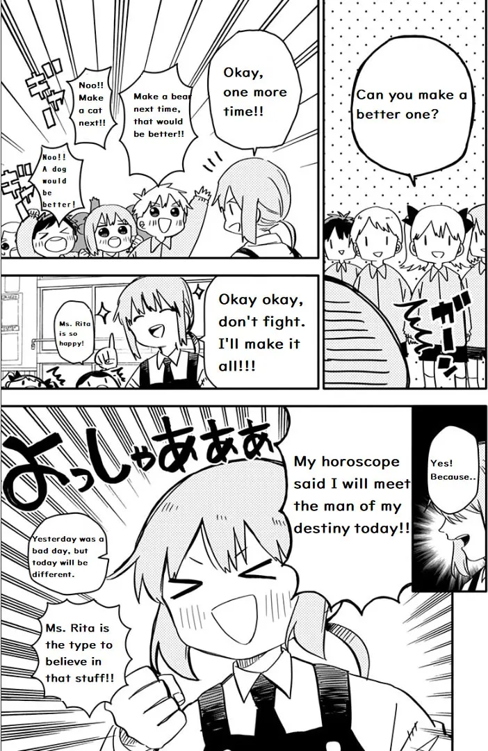 Kindergarten Wars Chapter 2 page 4 - 