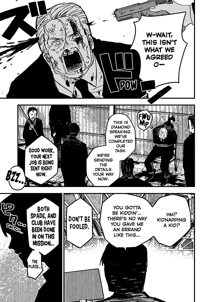 Kindergarten Wars Chapter 3 page 1 - 