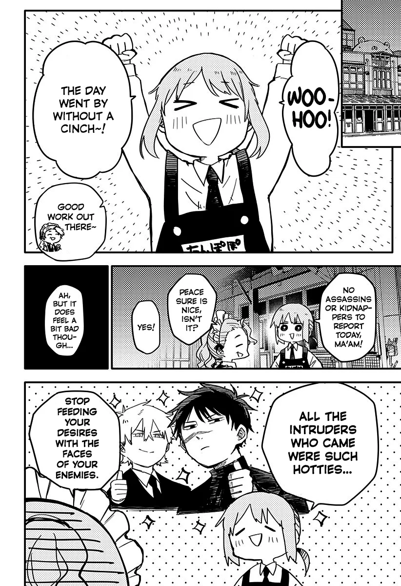 Kindergarten Wars Chapter 3 page 4 - 
