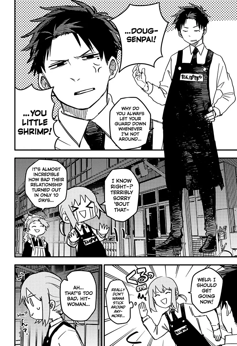 Kindergarten Wars Chapter 3 page 6 - 