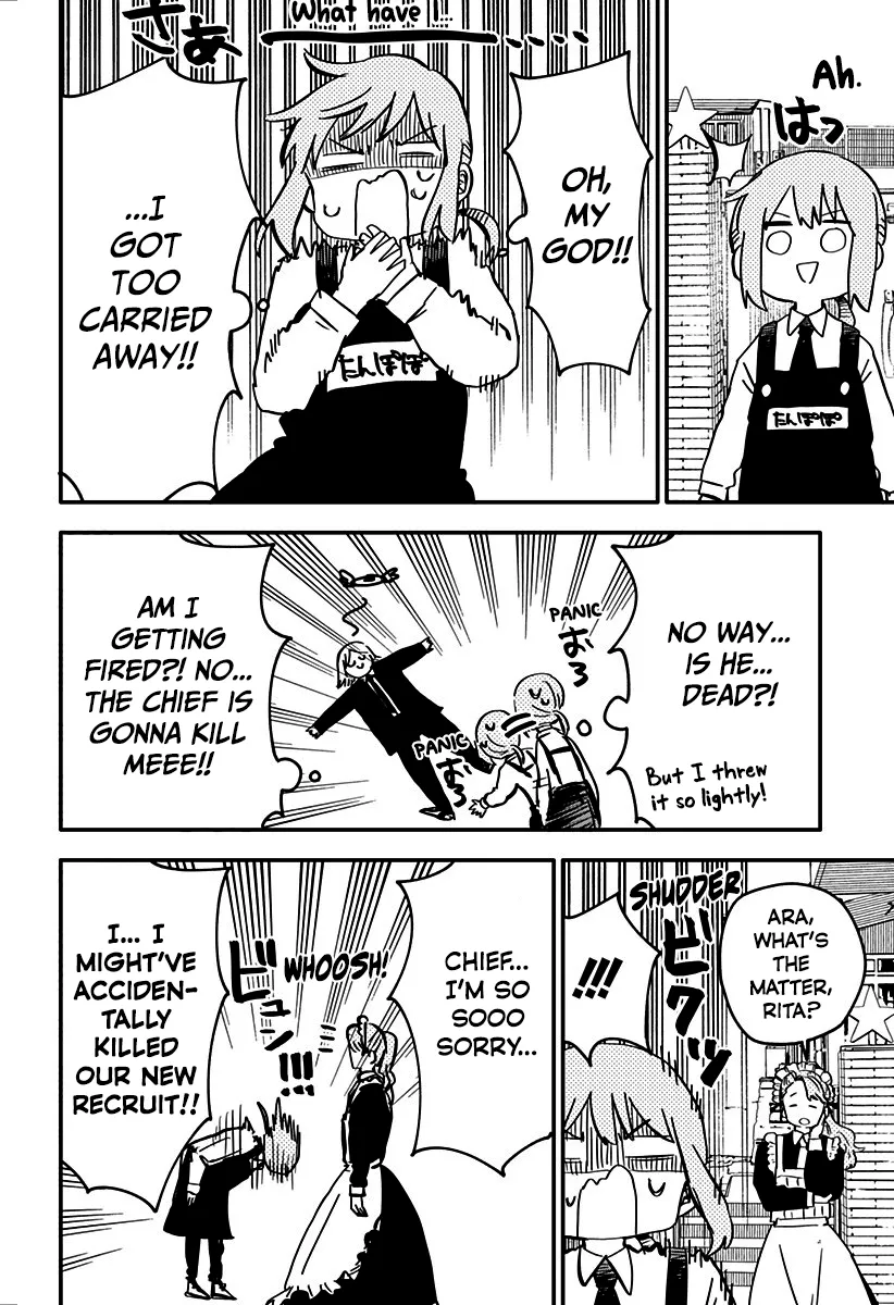 Kindergarten Wars Chapter 5 page 17 - 