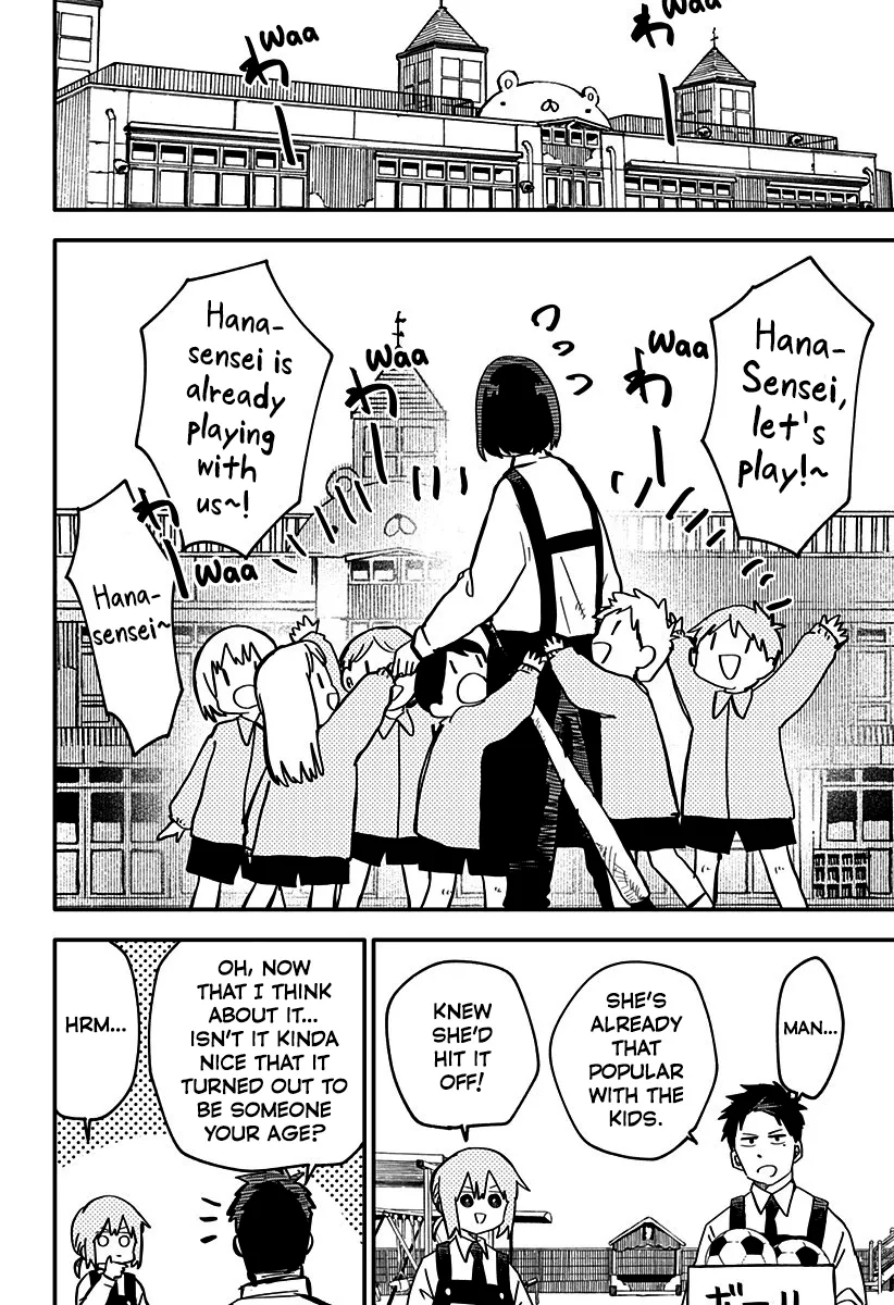 Kindergarten Wars Chapter 6 page 4 - 