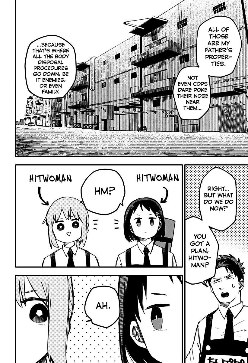 Kindergarten Wars Chapter 7 page 12 - 