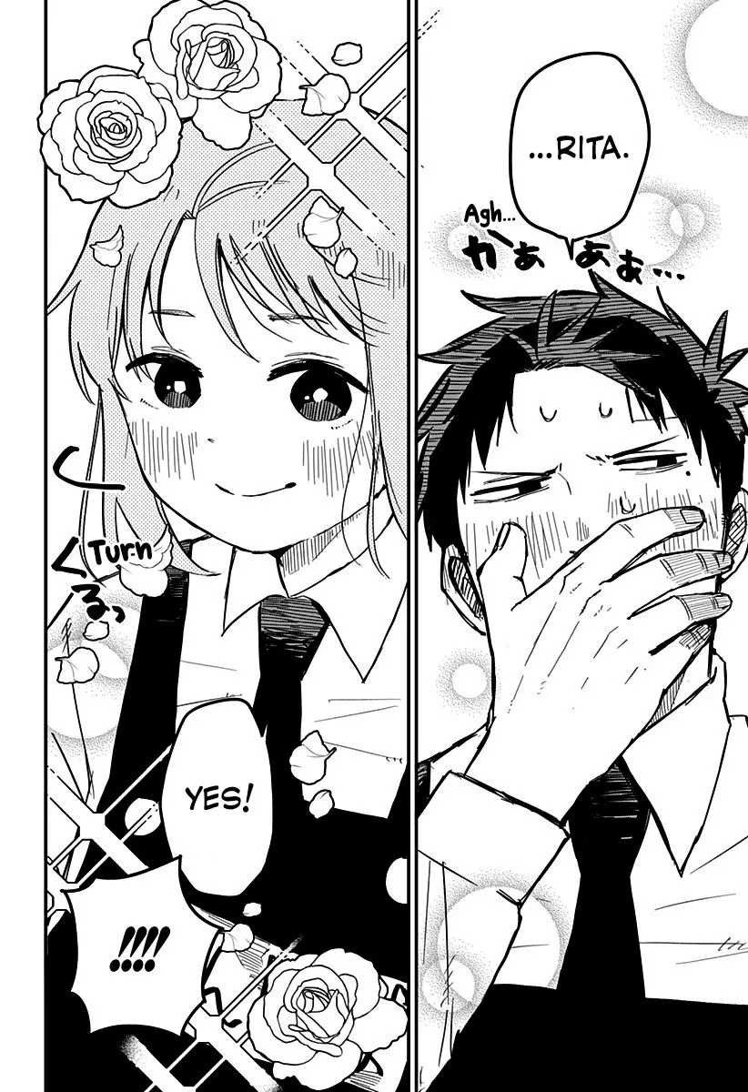 Kindergarten Wars Chapter 7 page 14 - 