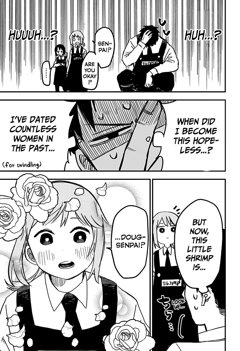 Kindergarten Wars Chapter 7 page 15 - 
