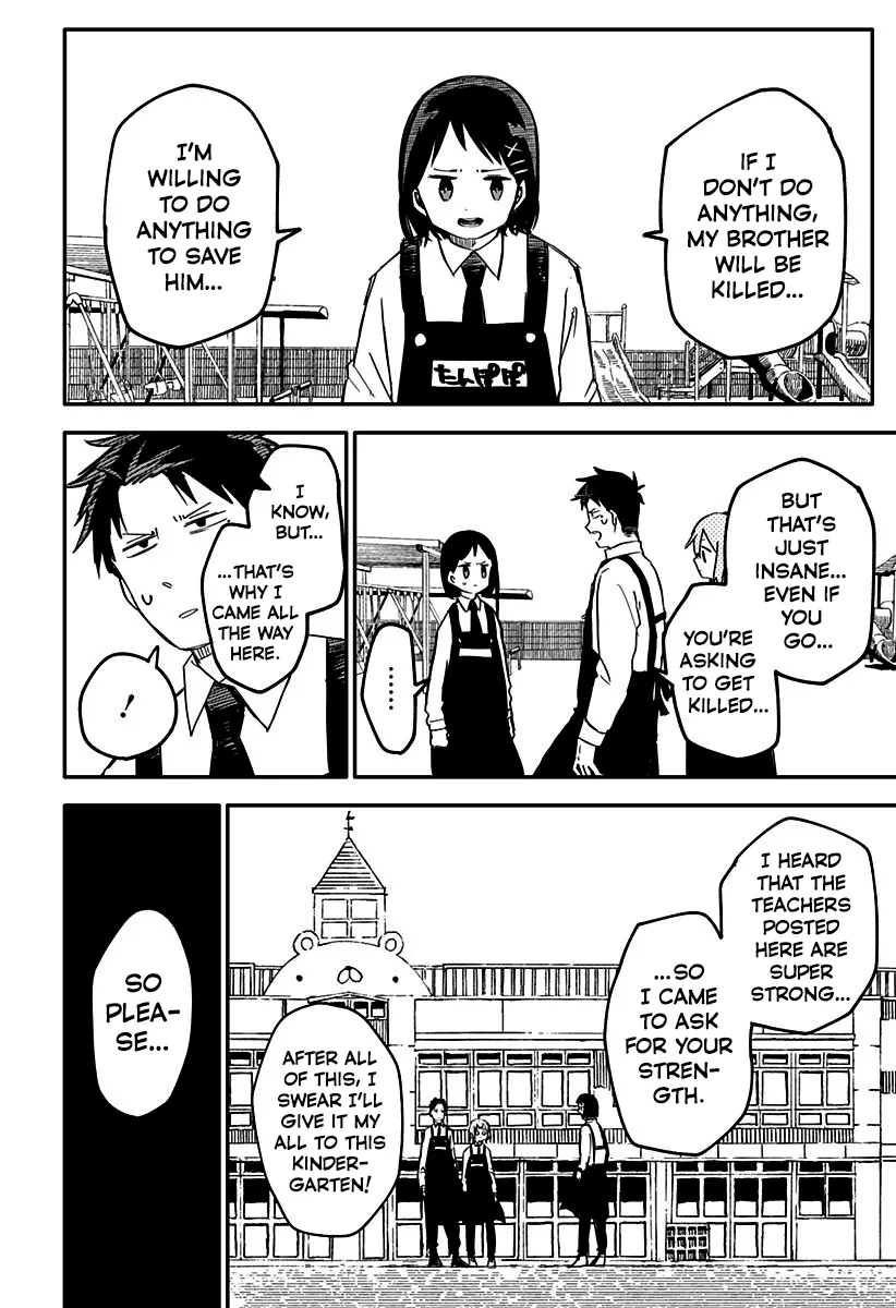 Kindergarten Wars Chapter 7 page 6 - 