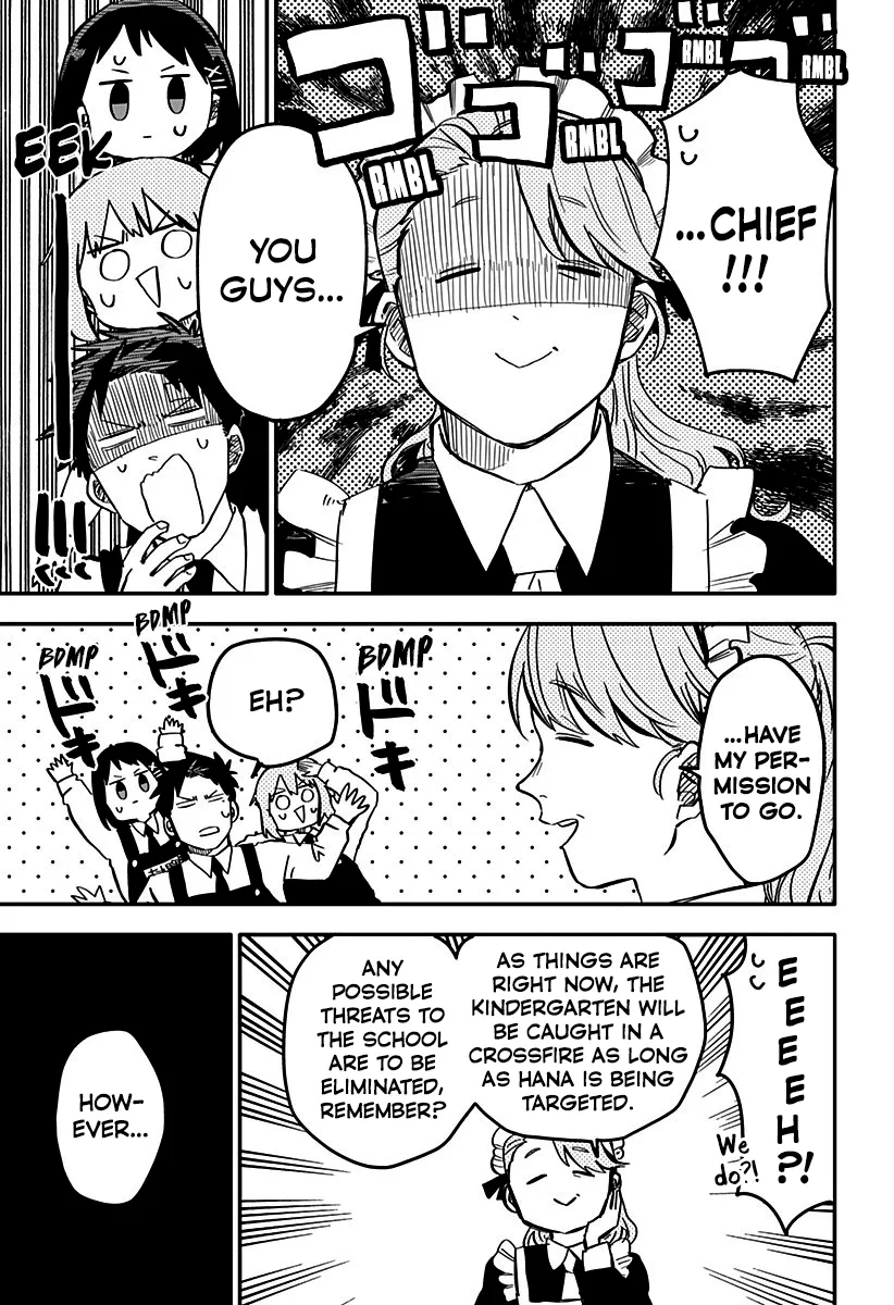 Kindergarten Wars Chapter 7 page 9 - 