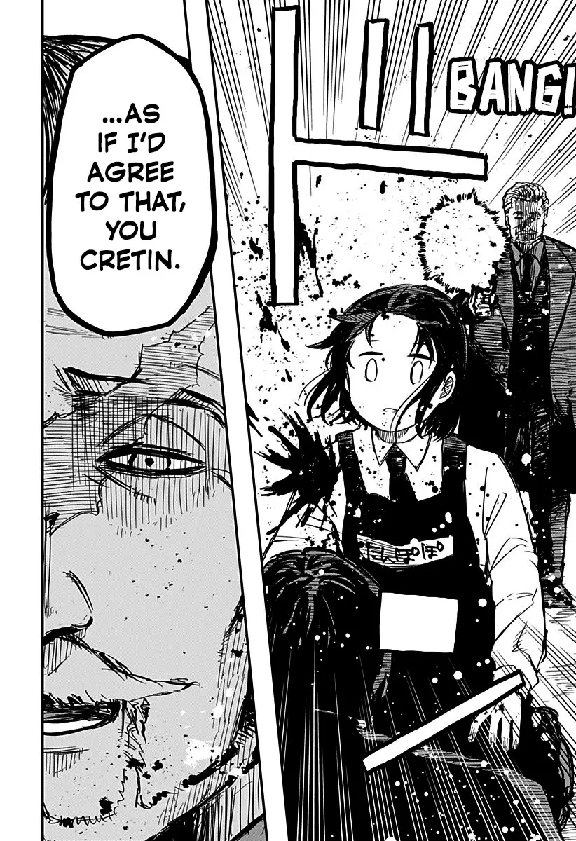 Kindergarten Wars Chapter 8 page 16 - 