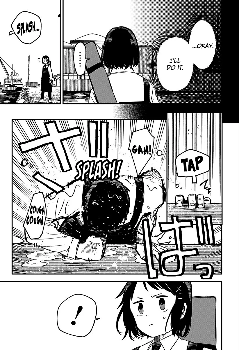 Kindergarten Wars Chapter 8 page 3 - 