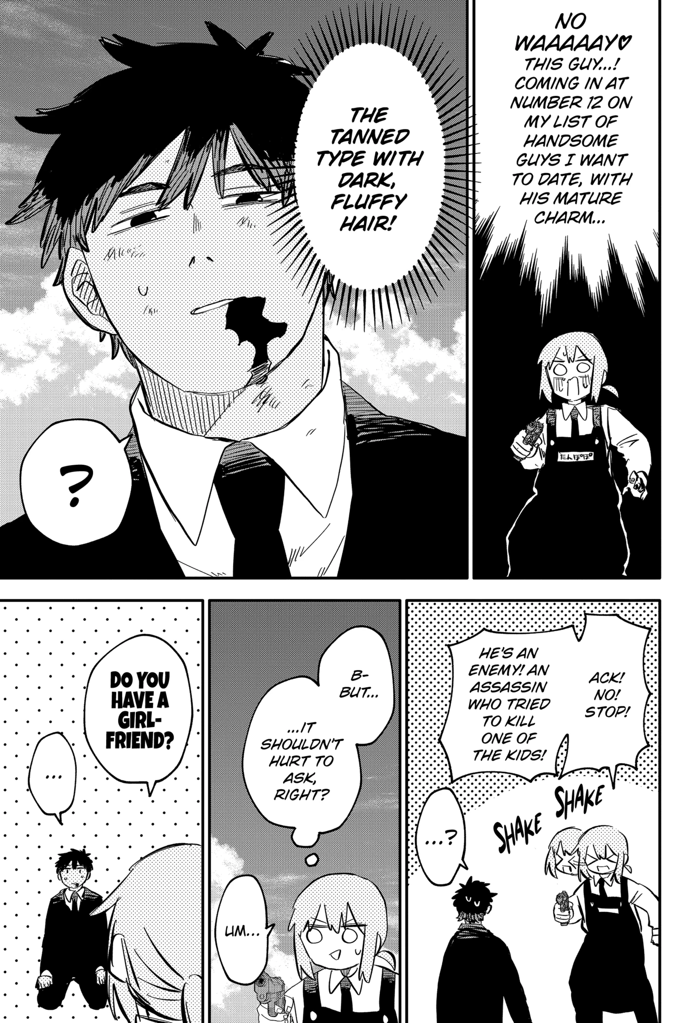 Kindergarten Wars Chapter 87.1 page 18 - 