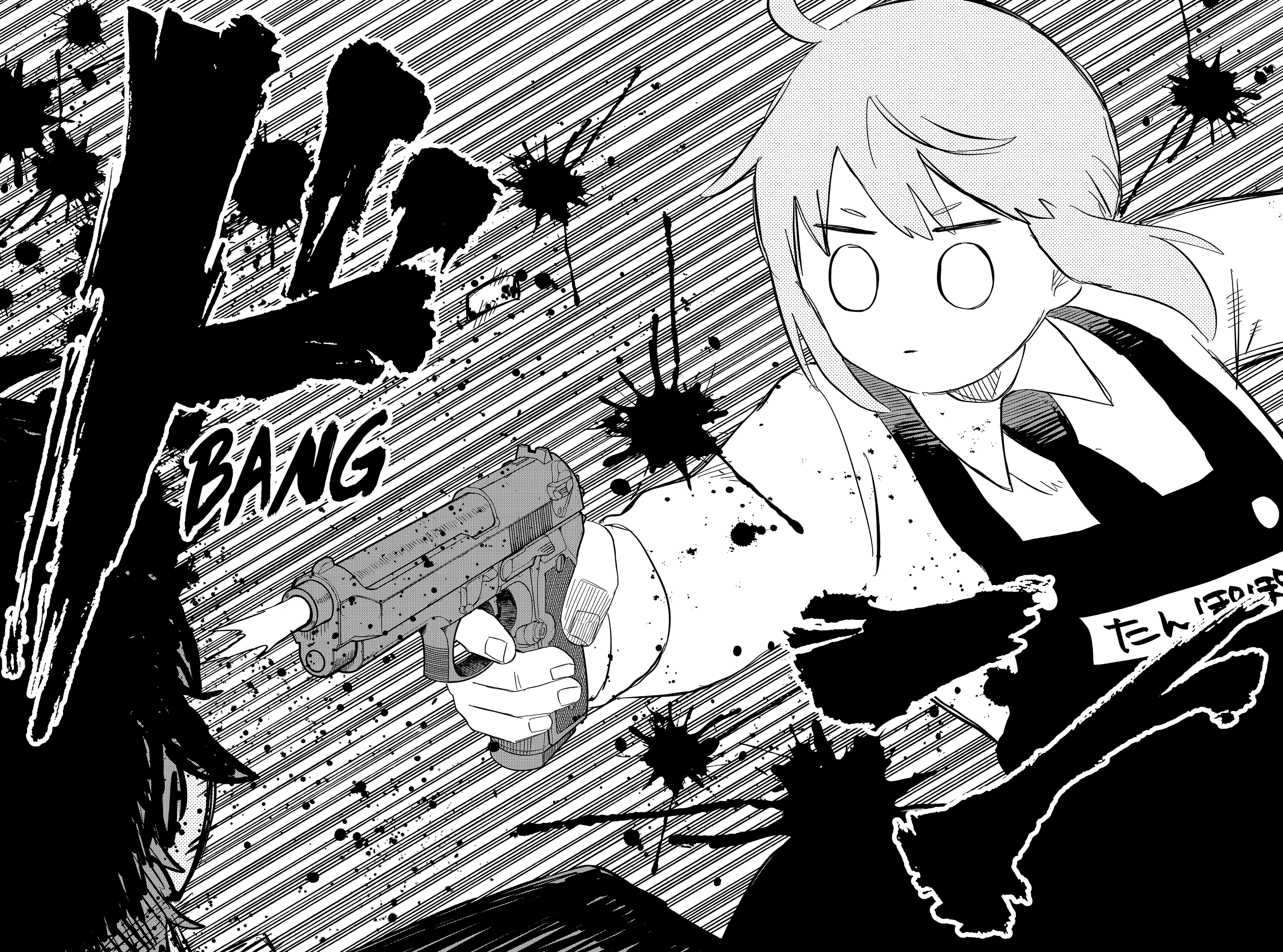 Kindergarten Wars Chapter 87.1 page 23 - 