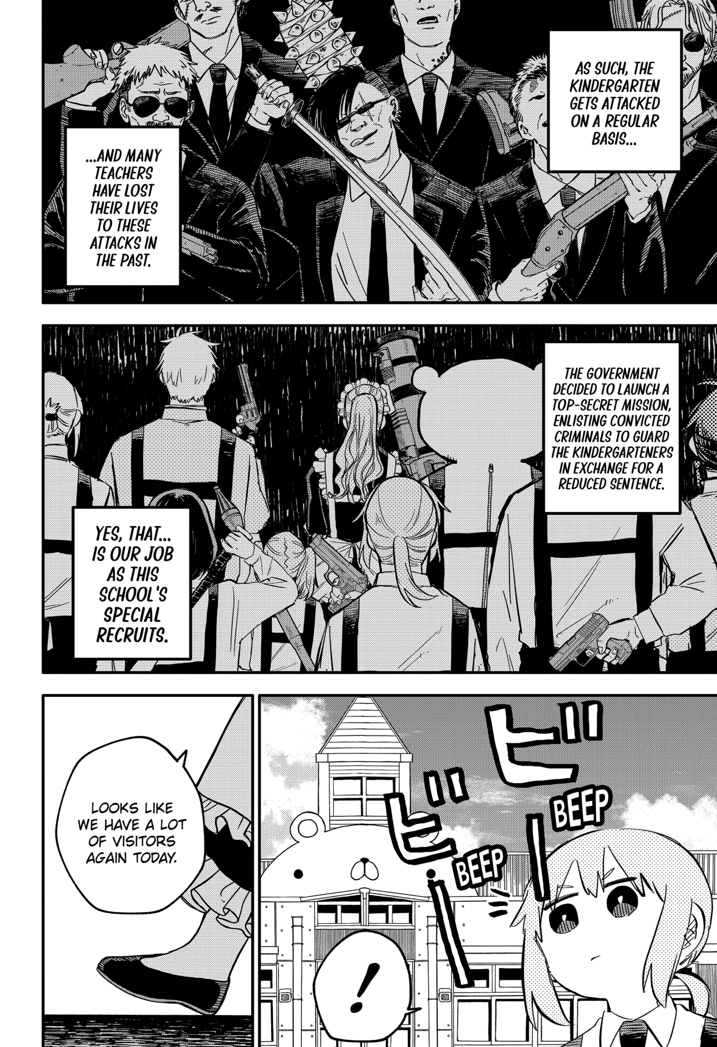Kindergarten Wars Chapter 87.1 page 26 - 