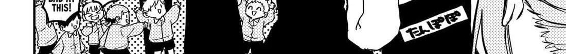 Kindergarten Wars Chapter 87.5 page 17 - 