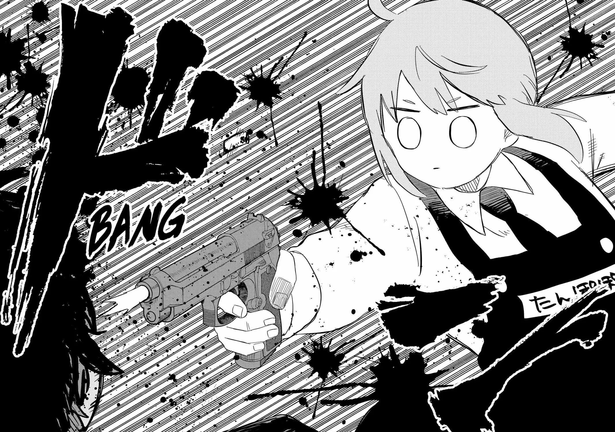 Kindergarten Wars Chapter 87.5 page 46 - 