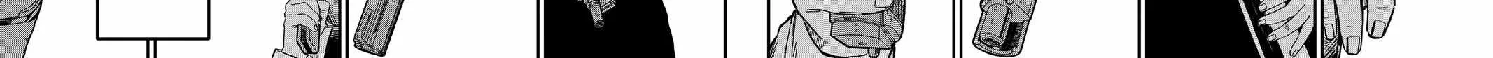 Kindergarten Wars Chapter 87.5 page 57 - 