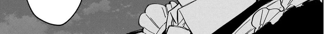 Kindergarten Wars Chapter 88 page 2 - 