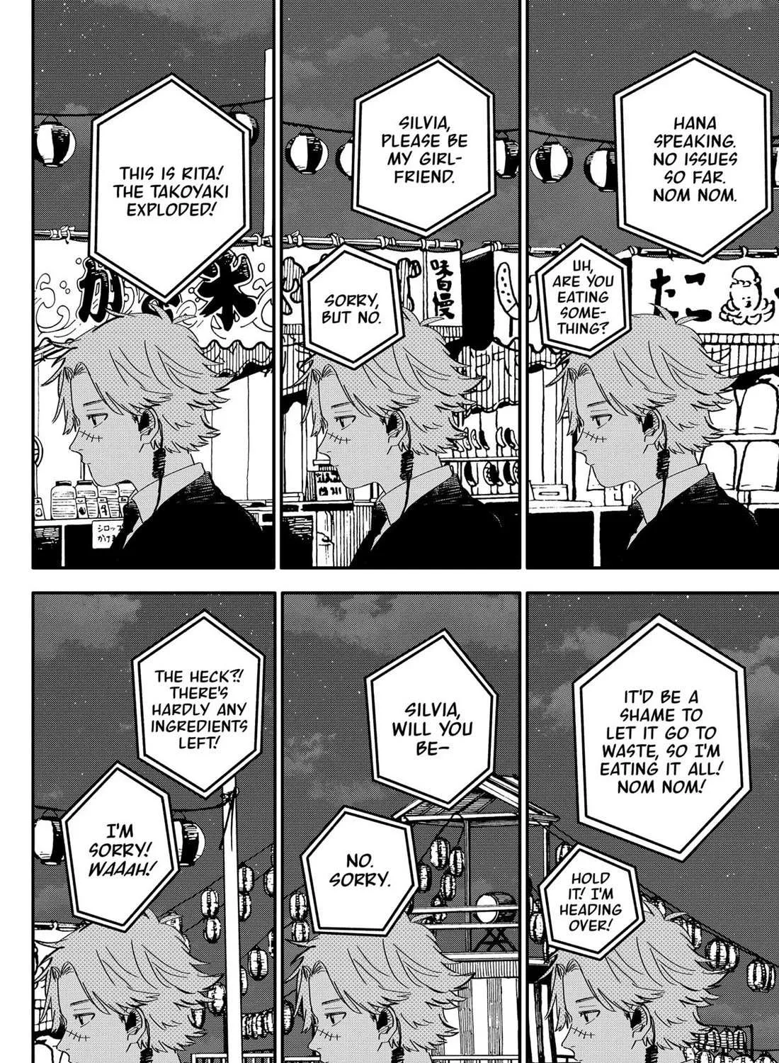 Kindergarten Wars Chapter 88 page 11 - 