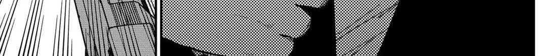 Kindergarten Wars Chapter 88 page 14 - 
