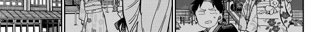 Kindergarten Wars Chapter 88 page 26 - 